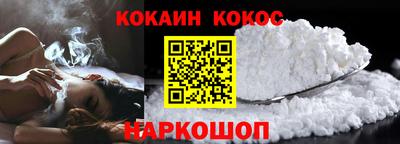 гидропоника Боровичи