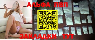 гидропоника Боровичи