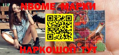 гидропоника Боровичи