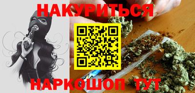 гидропоника Боровичи