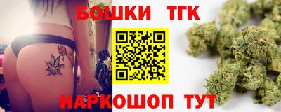 гидропоника Боровичи