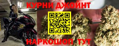 гидропоника Боровичи