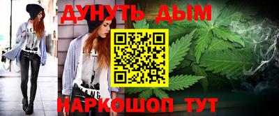гидропоника Боровичи
