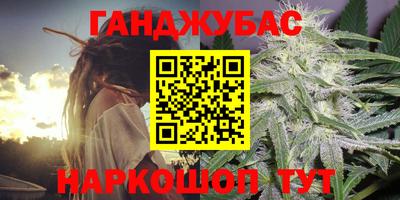 гидропоника Боровичи