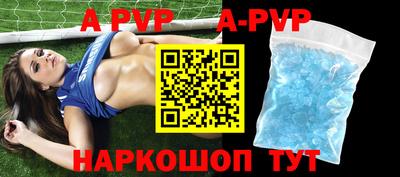 гидропоника Боровичи
