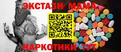 гидропоника Боровичи