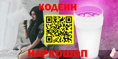 гидропоника Боровичи
