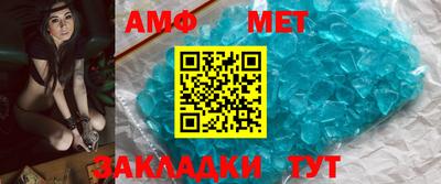 гидропоника Боровичи