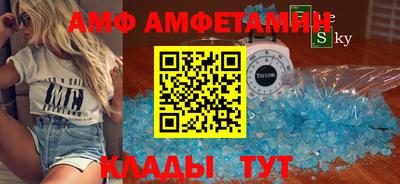 гидропоника Боровичи