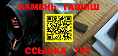 гидропоника Боровичи
