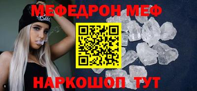 гидропоника Боровичи