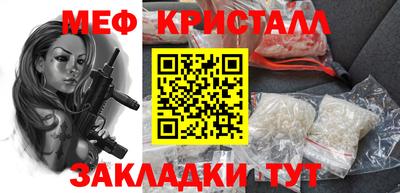 гидропоника Боровичи